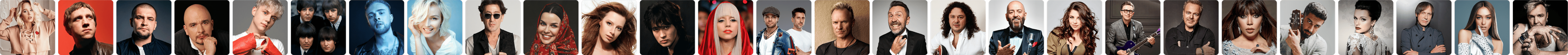 Каталог песен - средняя часть